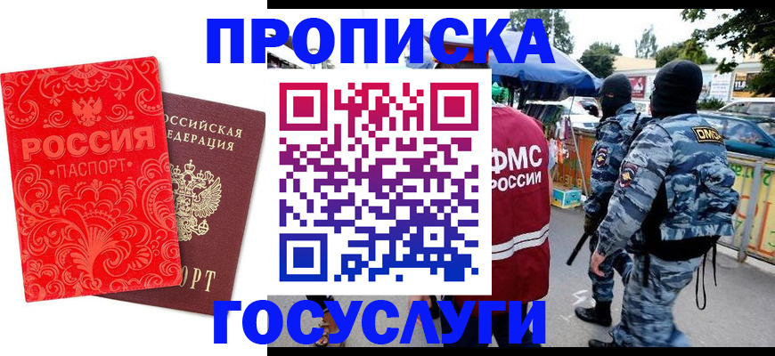 форма 3 в Данилове
